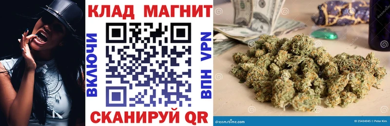 Купить наркотики сайты Наро-Фоминск АМФЕТАМИН Кокаин Меф мяу мяу Гашиш