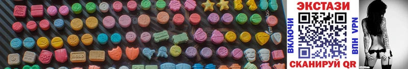 hydra как войти  Наро-Фоминск  Ecstasy louis Vuitton 