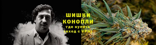 скорость Богородицк