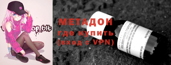 скорость Богородицк