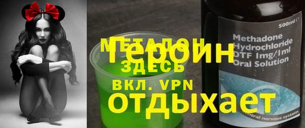 скорость Богородицк