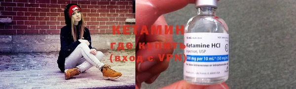 mix Богородск