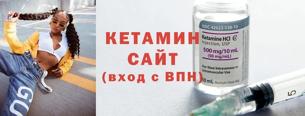 скорость Богородицк