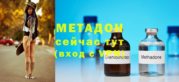 mix Богородск