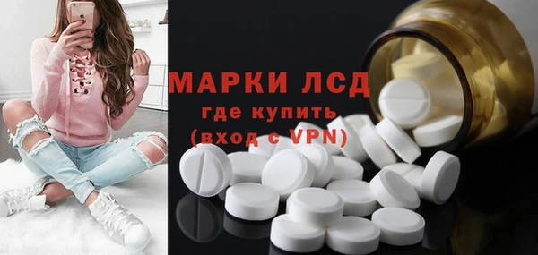 скорость Богородицк