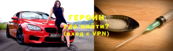 mix Богородск
