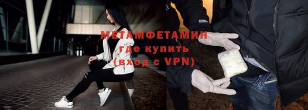 COCAINE Богданович