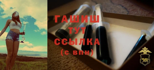 скорость Богородицк