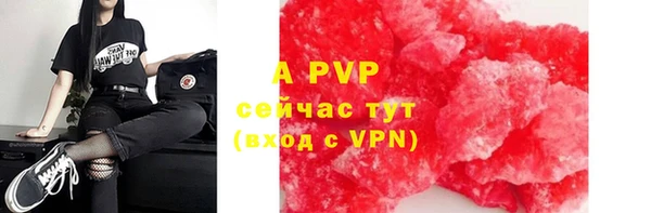 mix Богородск