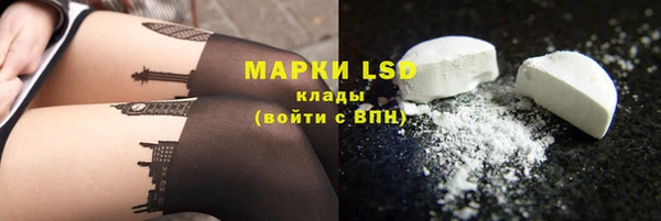 COCAINE Богданович