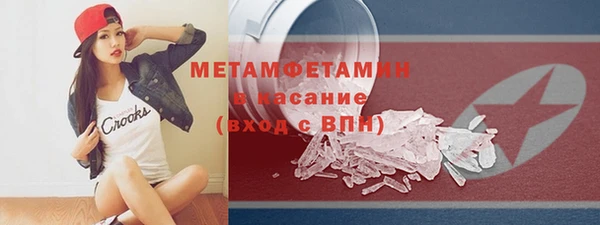 COCAINE Богданович