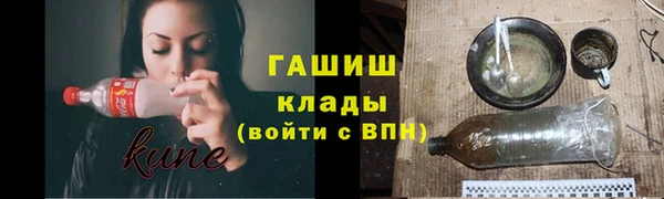 mix Богородск
