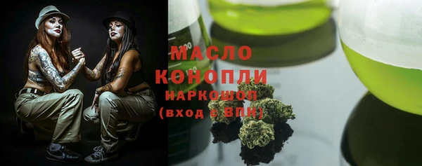скорость Богородицк