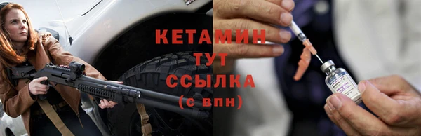 mix Богородск