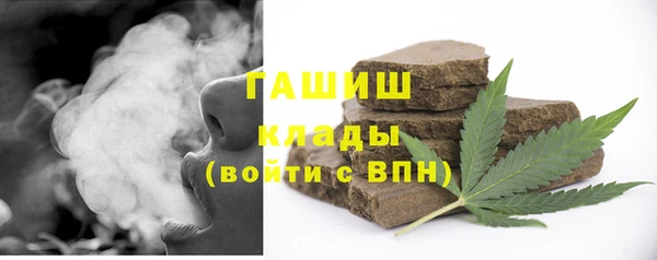 COCAINE Семёнов