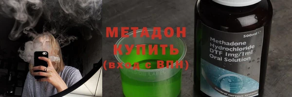скорость Богородицк
