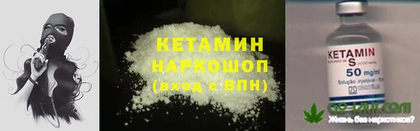 mix Богородск