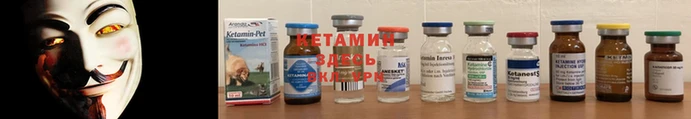 mix Богородск