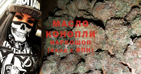 COCAINE Богданович