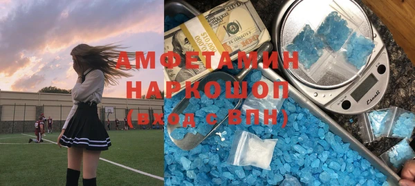 mix Богородск