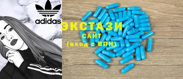 apvp Семилуки
