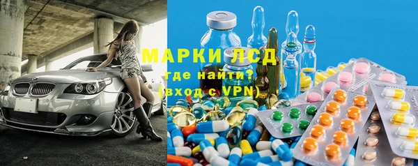 COCAINE Богданович