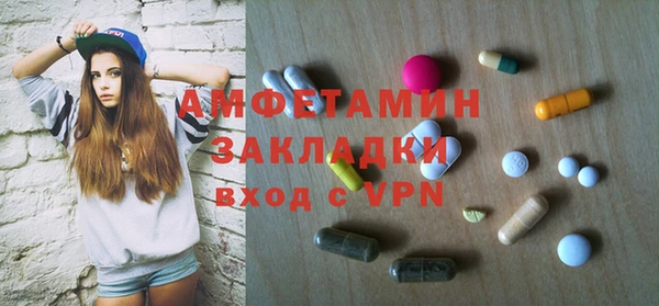 COCAINE Богданович