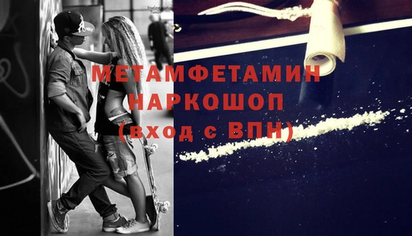 COCAINE Богданович