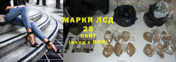 скорость Богородицк