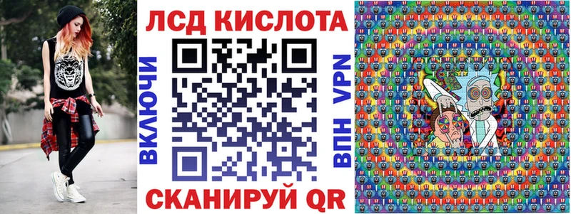 Марки NBOMe 1500мкг  закладка  Наро-Фоминск 